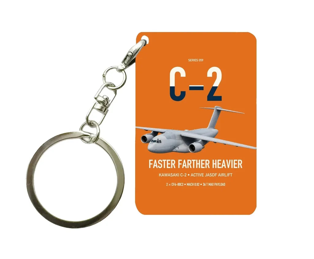 Kawasaki C-2 design on orange designed key chain, double-side print