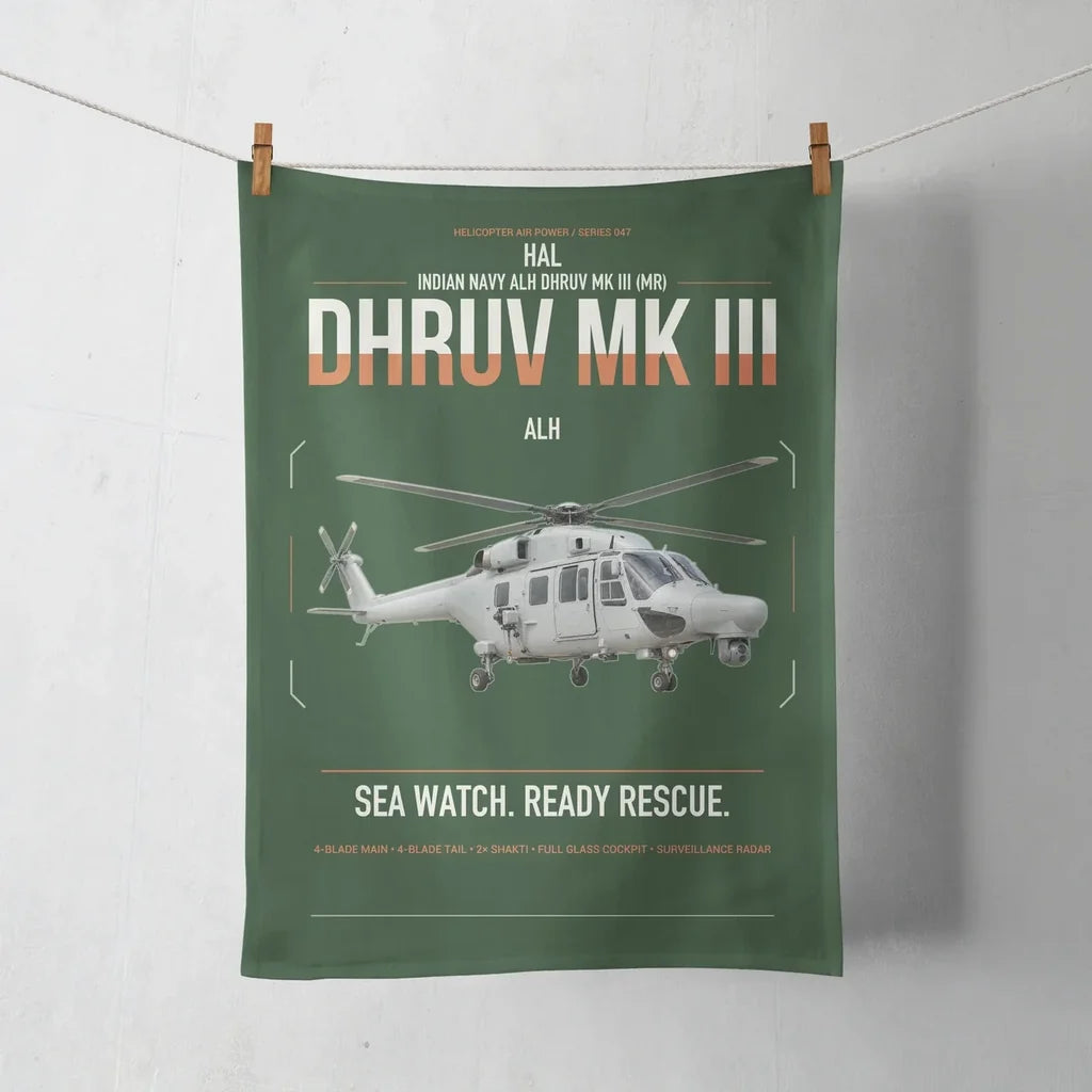 HAL ALH Dhruv Mk III design on dark green towel