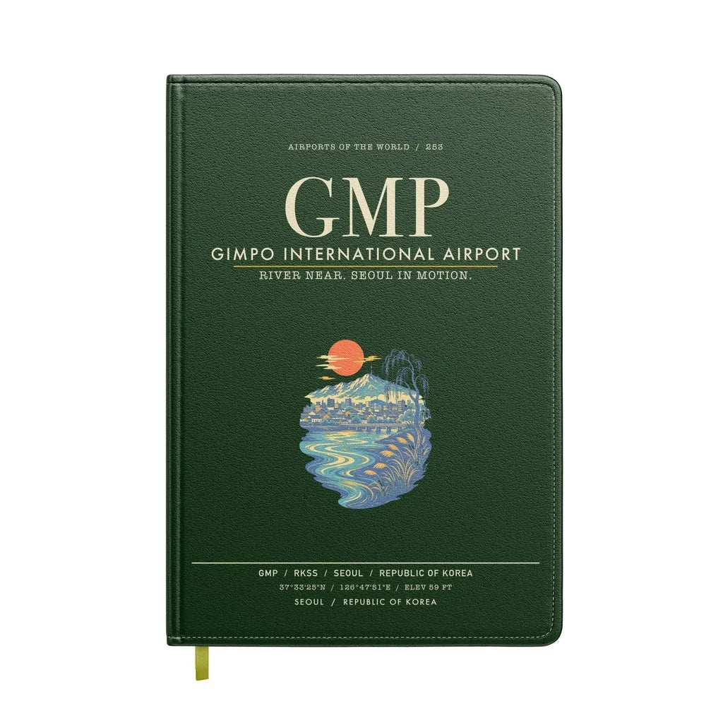 Gimpo International Airport GMP - Dark Green