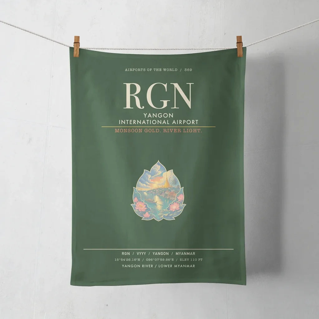 Yangon International Airport RGN - Dark Green