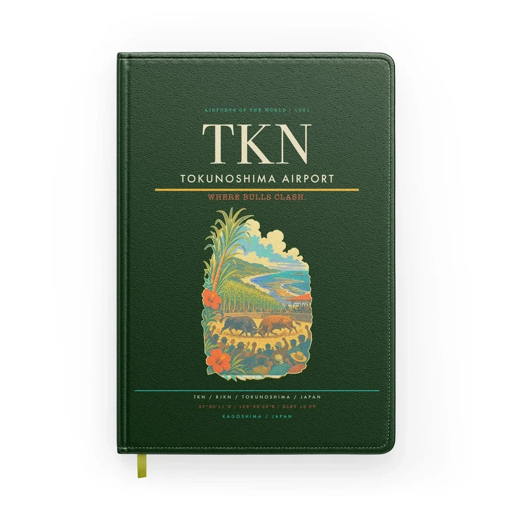 Tokunoshima Airport (TKN) design on dark green notebook