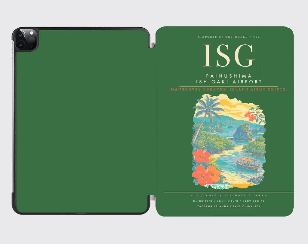Painushima Ishigaki Airport ISG - Green