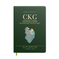 Thumbnail for Chongqing Jiangbei International Airport CKG - Dark Green