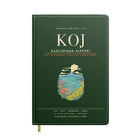 Thumbnail for Kagoshima Airport KOJ - Dark Green