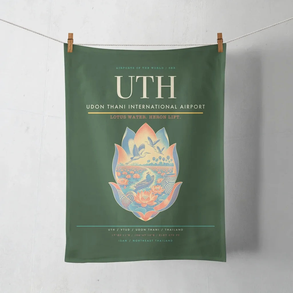 Udon Thani International Airport (UTH) design on dark green towel