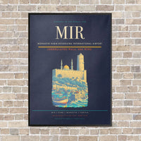 Thumbnail for Monastir Habib Bourguiba International Airport MIR vertical canvas print - framed - navy blue background