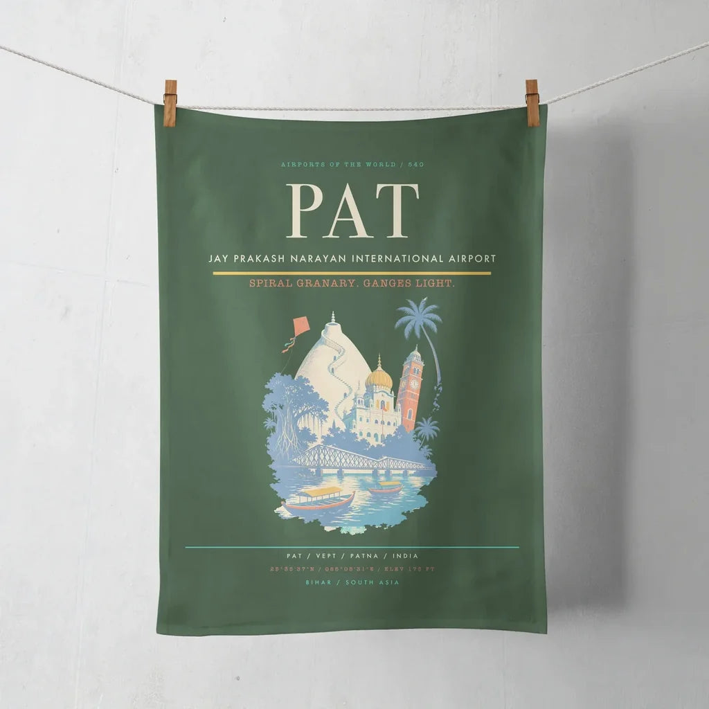 Jay Prakash Narayan International Airport (PAT) design on dark green towel