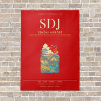 Thumbnail for Sendai Airport SDJ - Canvas Framed - Red