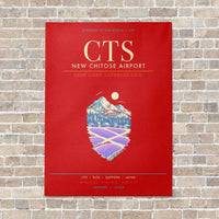 Thumbnail for New Chitose Airport Sapporo CTS - Canvas Framed - Red