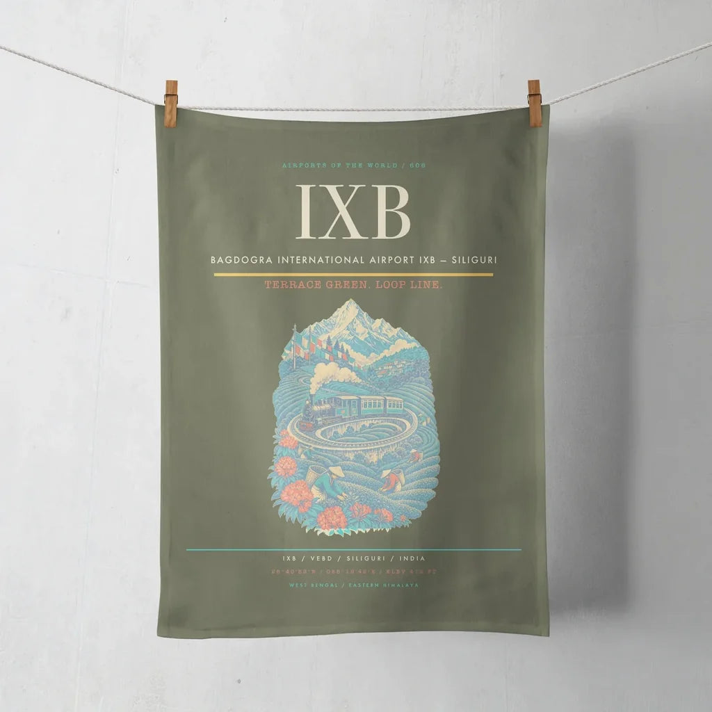 Bagdogra International Airport (IXB) design on green army towel