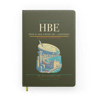 Thumbnail for Borg El Arab Airport (HBE) design on green army notebook