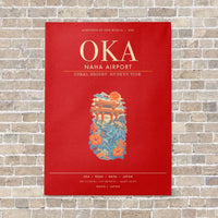 Thumbnail for Naha Airport OKA - Canvas Framed - Red