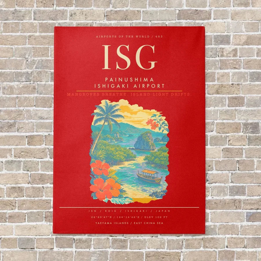 Painushima Ishigaki Airport ISG - Canvas Framed - Red