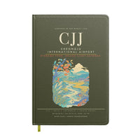 Thumbnail for Cheongju International Airport CJJ - Green Army