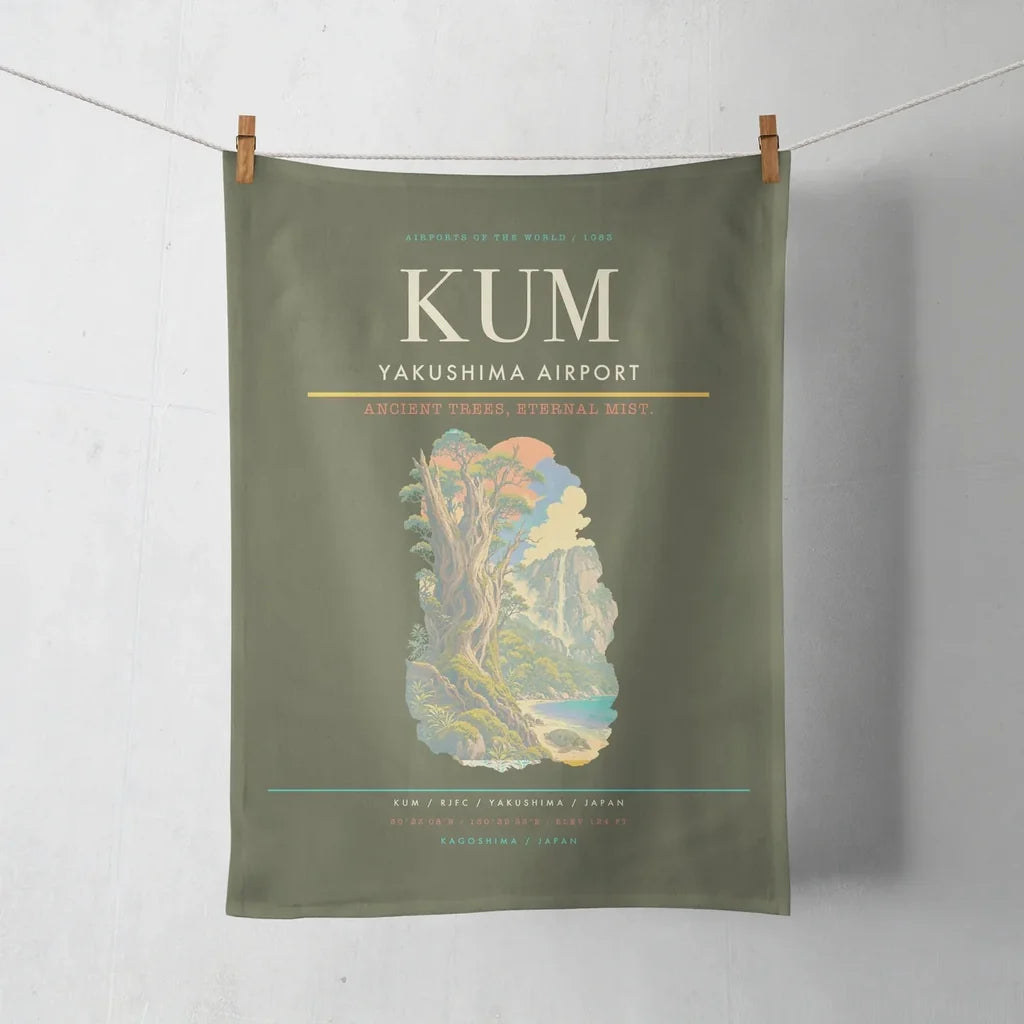 Yakushima Airport (KUM) design on green army towel