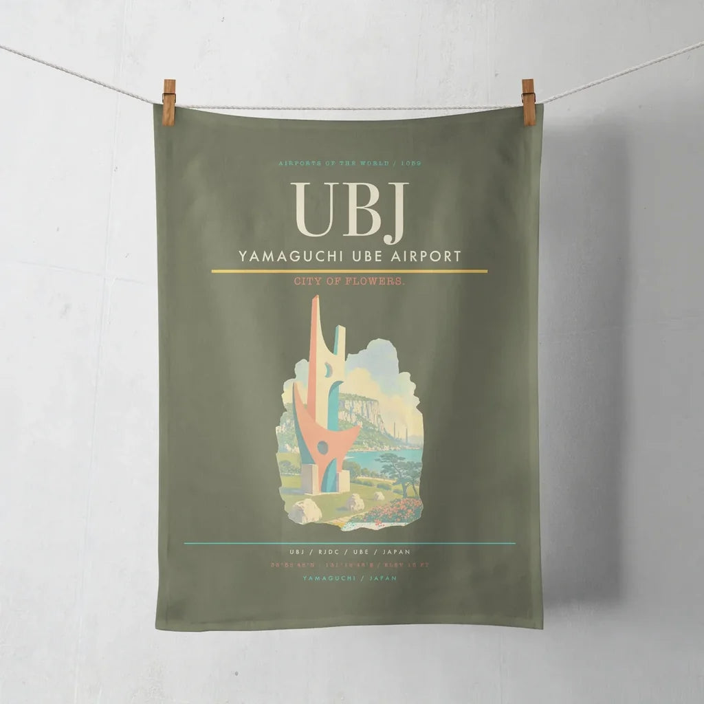 Yamaguchi Ube Airport (UBJ) design on green army towel
