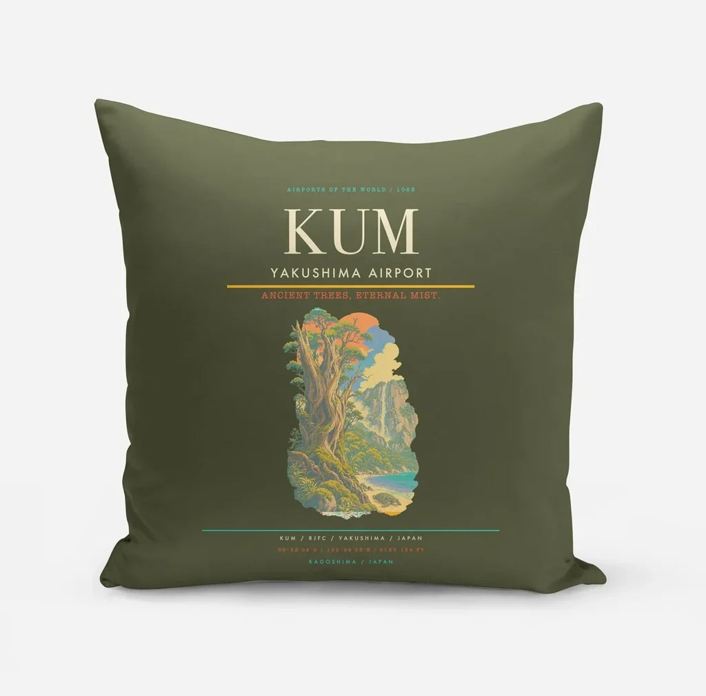 Yakushima Airport (KUM) design on green army pillow