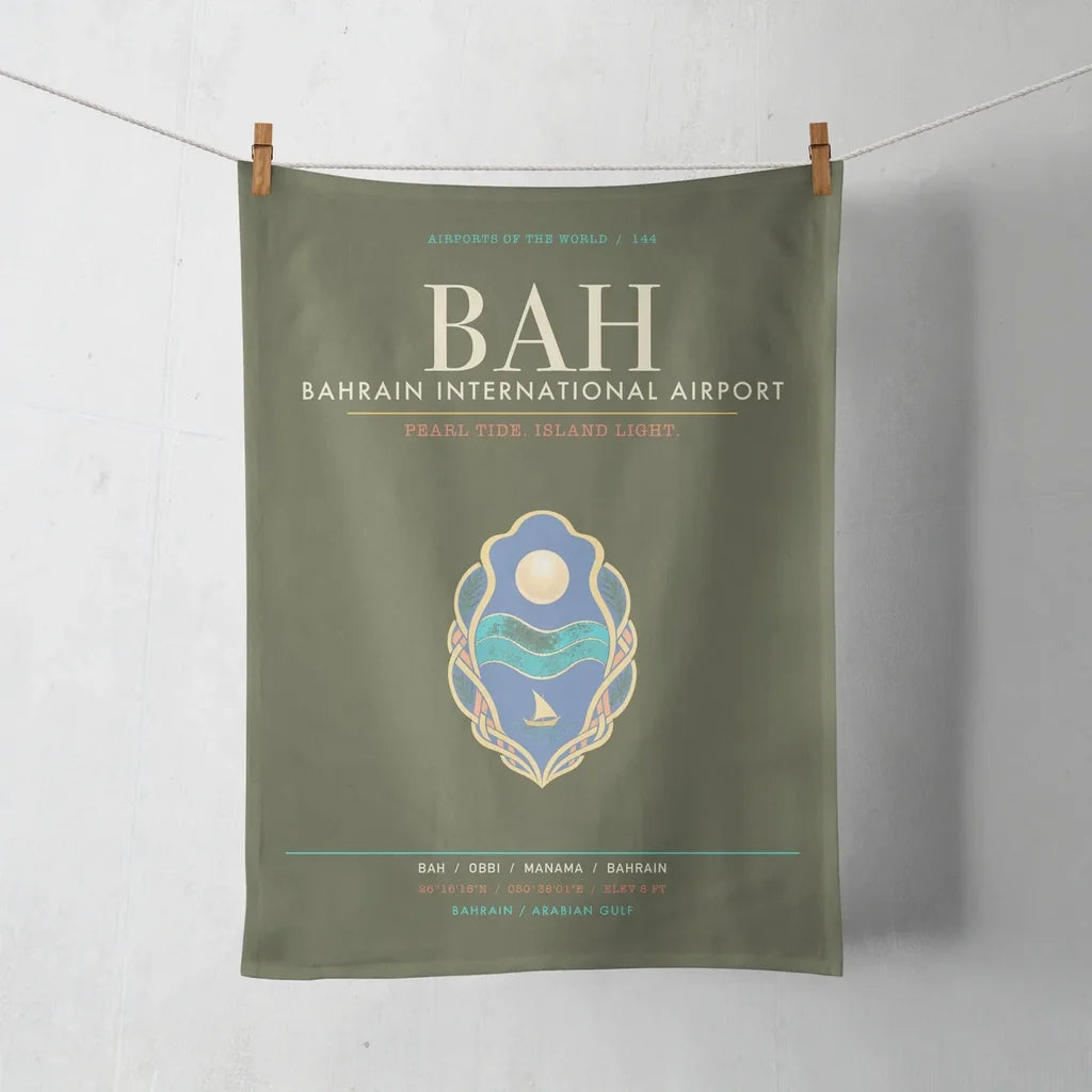 Bahrain International Airport BAH - Island Pearl Current - Green Army