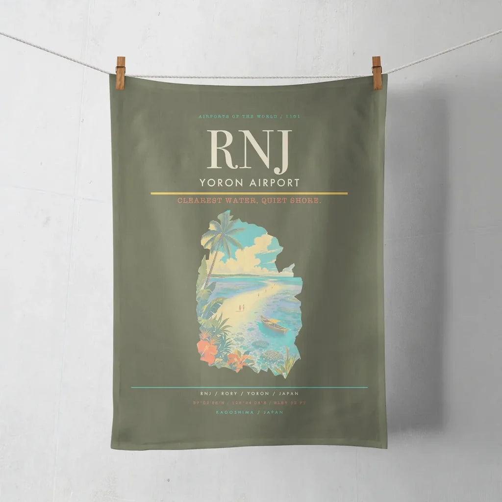 Yoron Airport (RNJ) design on green army towel