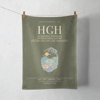 Thumbnail for Hangzhou Xiaoshan International Airport HGH - Green Army