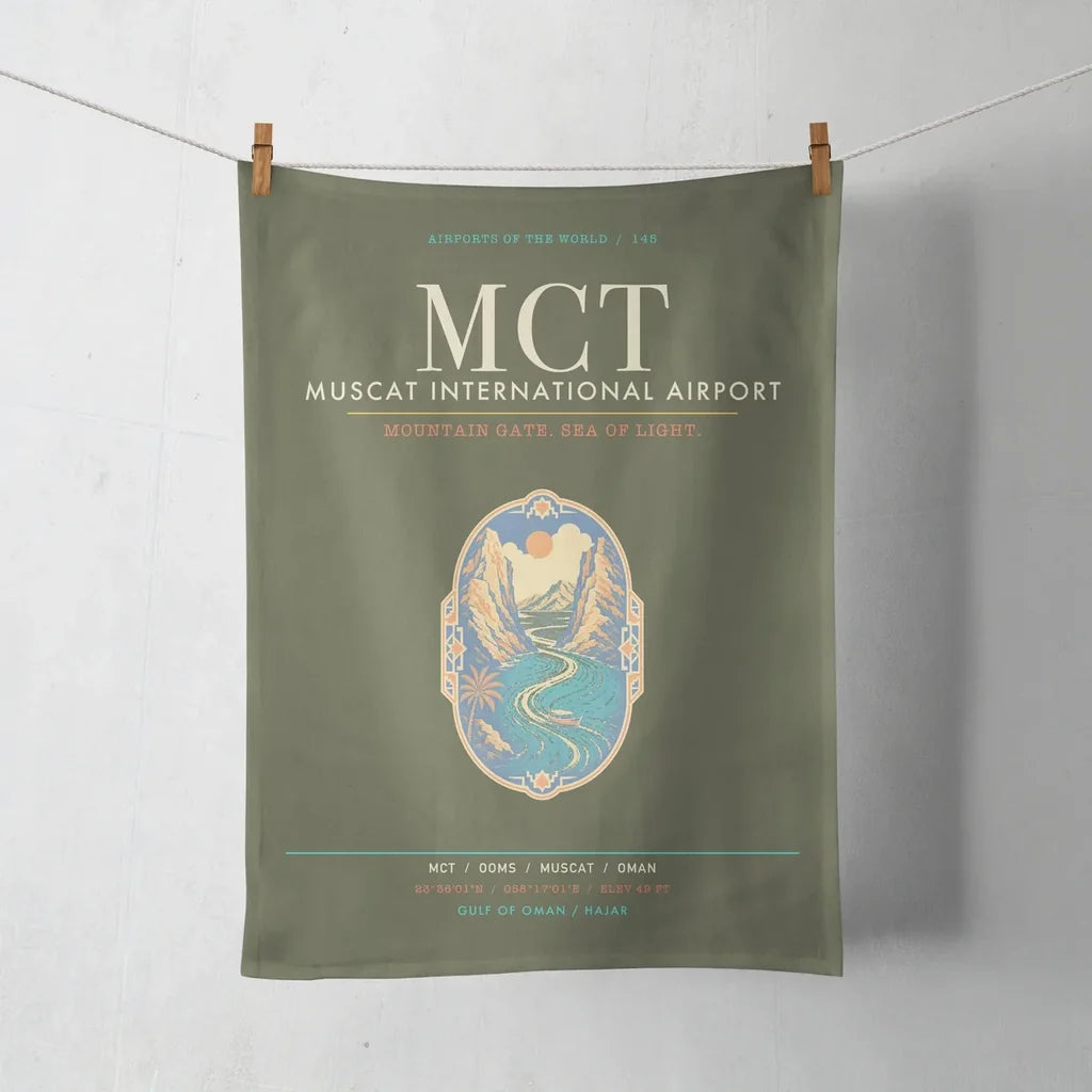 Muscat International Airport MCT - Mountain Gate Current - Green Army
