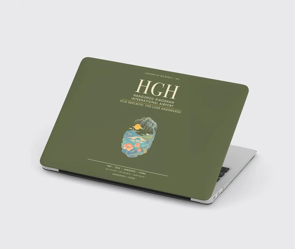 Hangzhou Xiaoshan International Airport HGH - Green Army