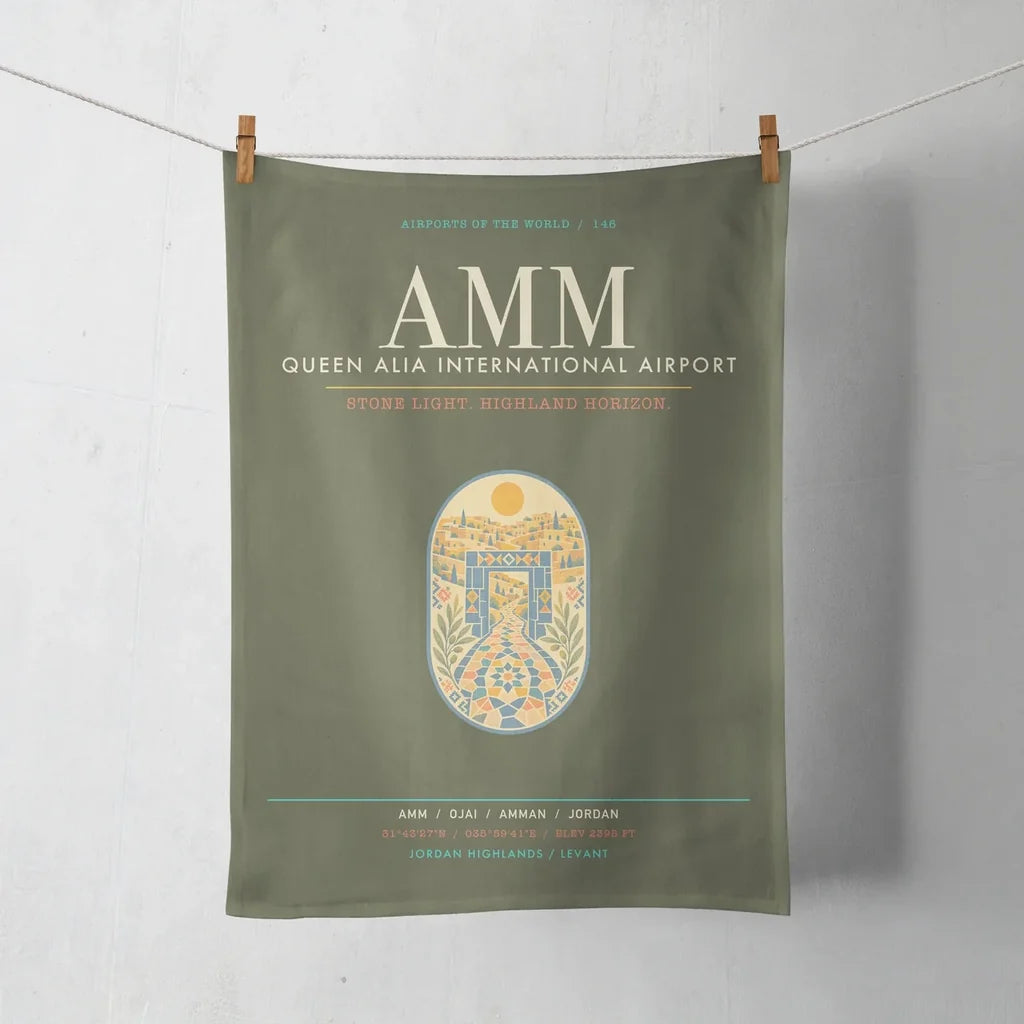 Queen Alia International Airport AMM - Highland Mosaic Gate - Green Army