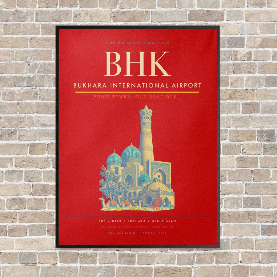 Bukhara International Airport BHK - Canvas Framed - Red