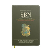Thumbnail for South Bend International Airport SBN - Green Army