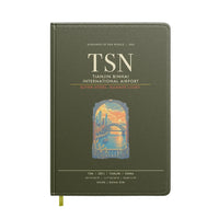 Thumbnail for Tianjin Binhai International Airport TSN - Green Army