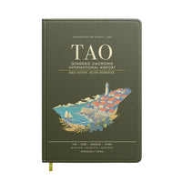 Thumbnail for Qingdao Jiaodong International Airport TAO - Green Army