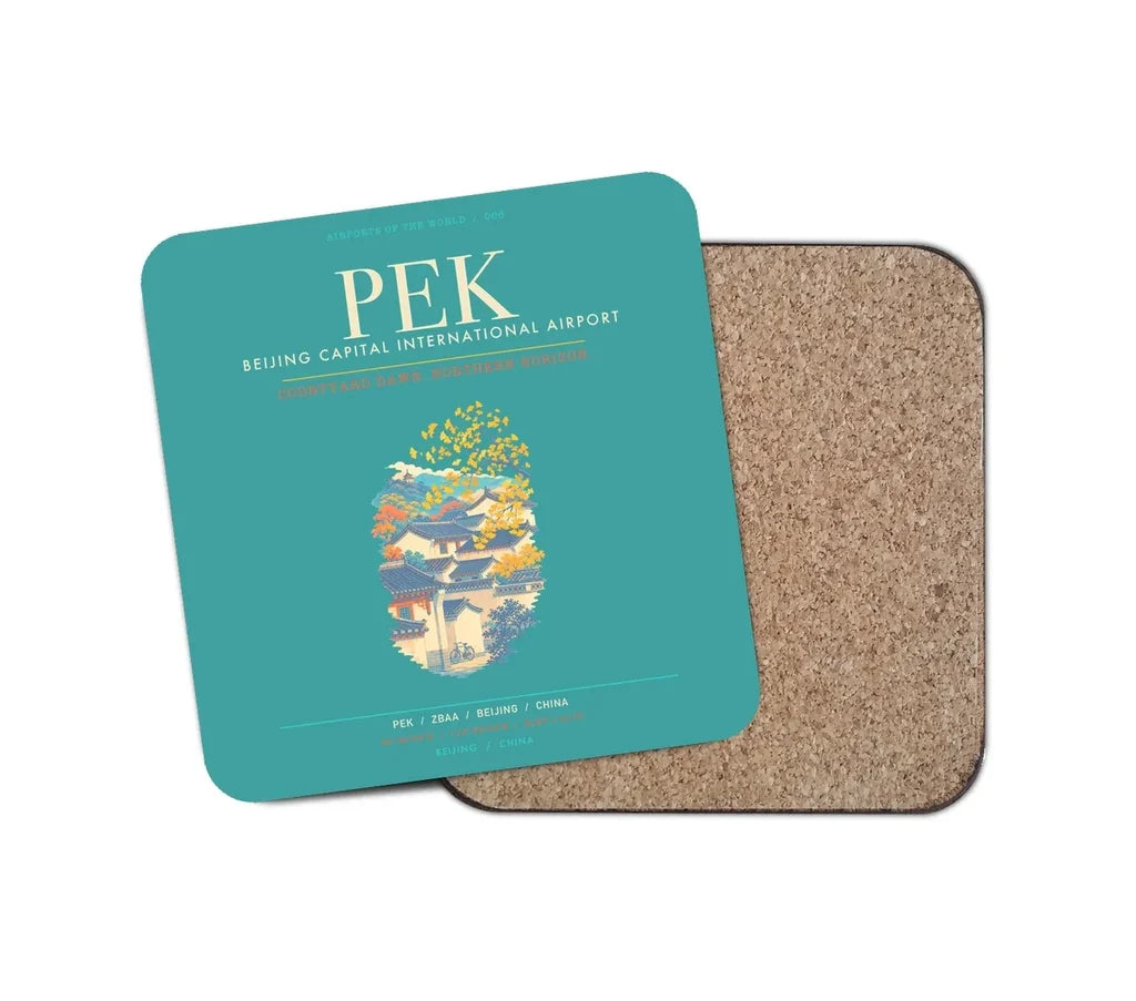 Beijing Capital International Airport PEK - Turquoise