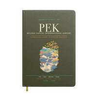 Thumbnail for Beijing Capital International Airport PEK - Green Army
