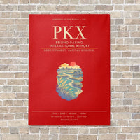 Thumbnail for Beijing Daxing International Airport PKX - Canvas Framed - Red