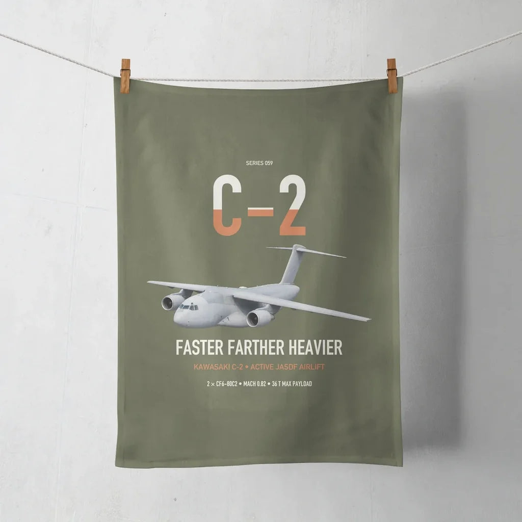 Kawasaki C-2 design on green army towel