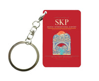 Thumbnail for Skopje International Airport SKP Red