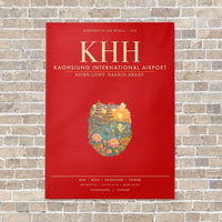 Thumbnail for Kaohsiung International Airport KHH - Canvas Framed - Red