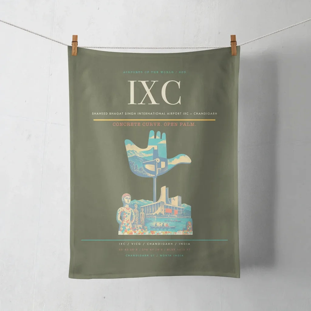 Shaheed Bhagat Singh International Airport (IXC) design on green army towel