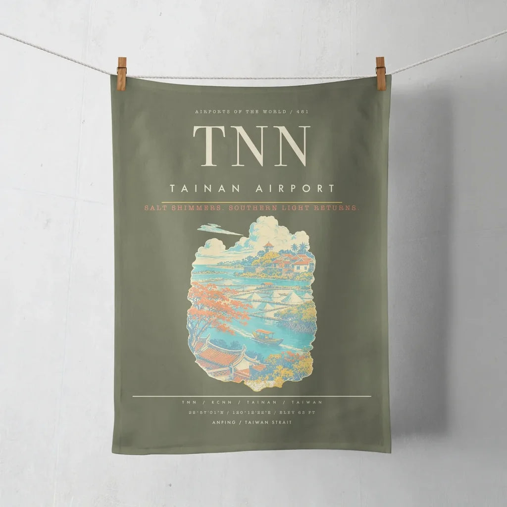 Tainan Airport TNN - Green Army