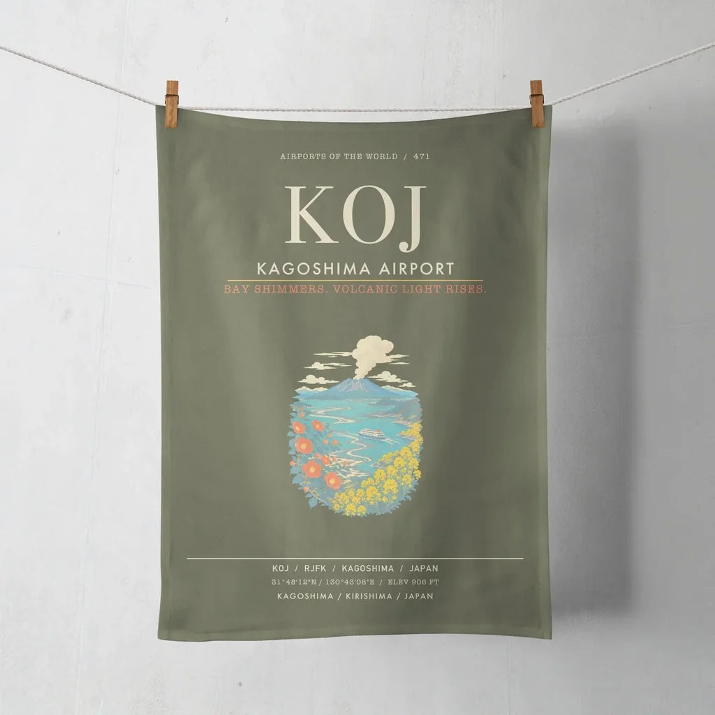 Kagoshima Airport KOJ - Green Army