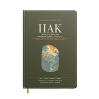 Thumbnail for Haikou Meilan International Airport HAK - Green Army