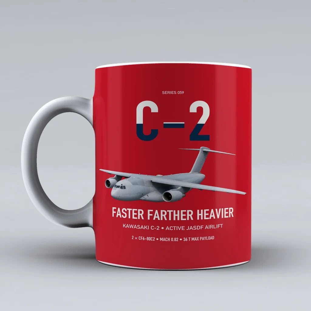 Kawasaki C-2 design on red ceramic mug, double-side print