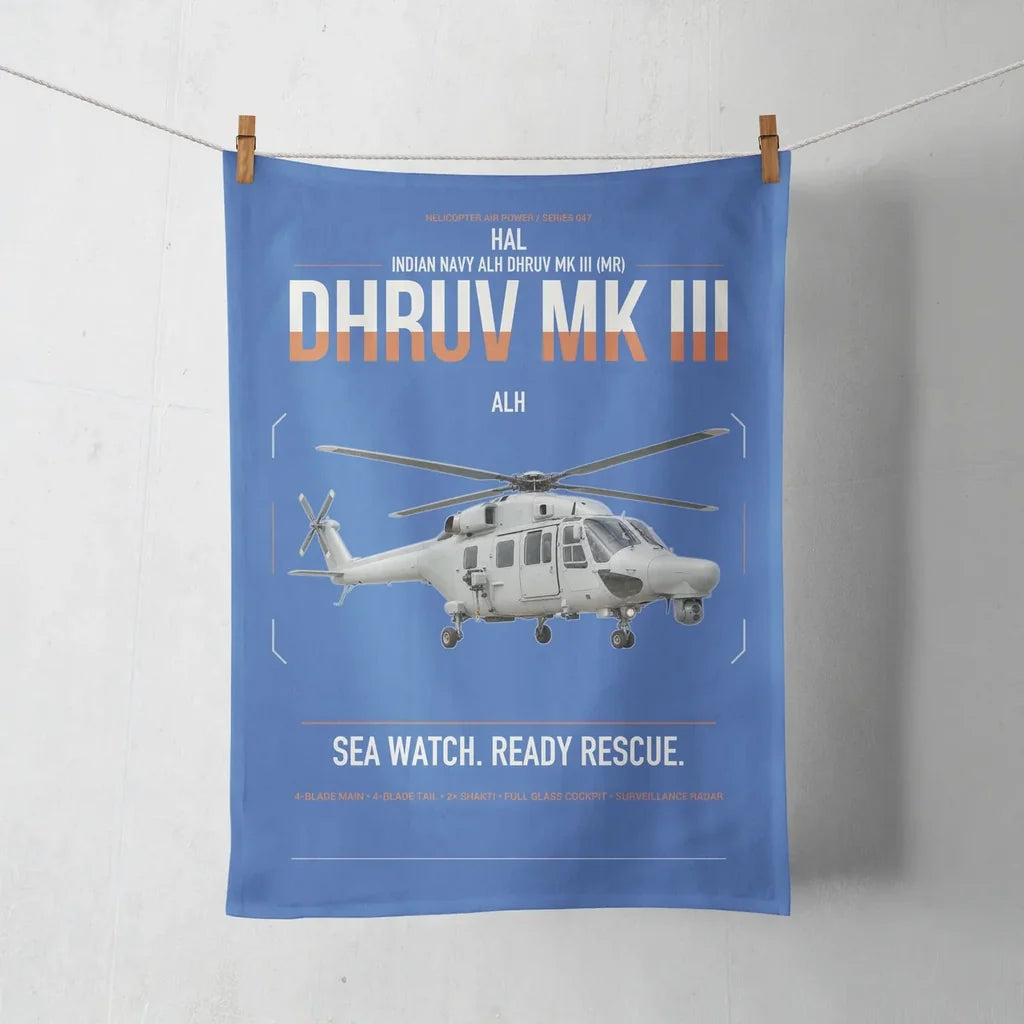 HAL ALH Dhruv Mk III design on blue towel