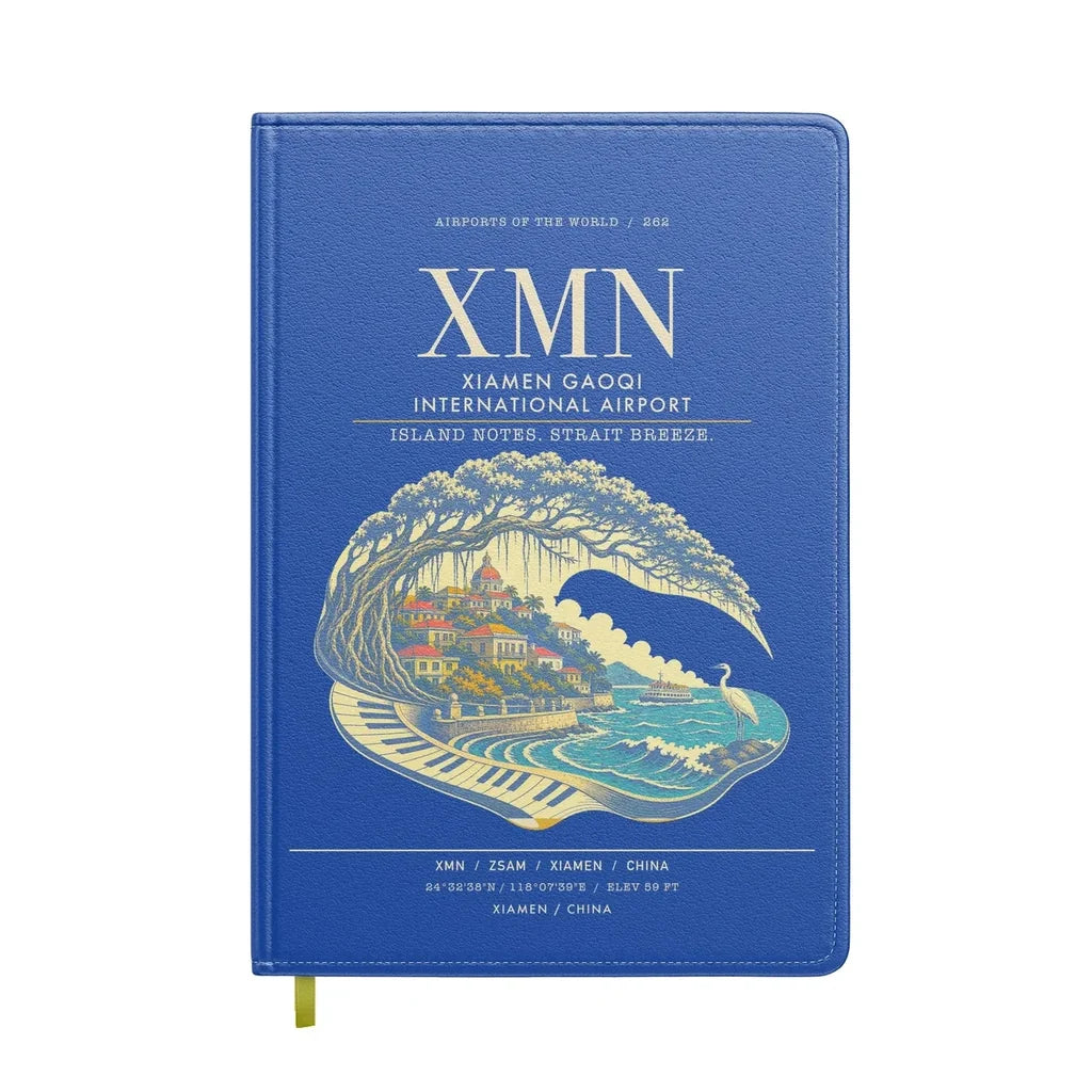 Xiamen Gaoqi International Airport XMN - Blue