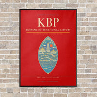 Thumbnail for Boryspil International Airport KBP - Canvas Framed - Red