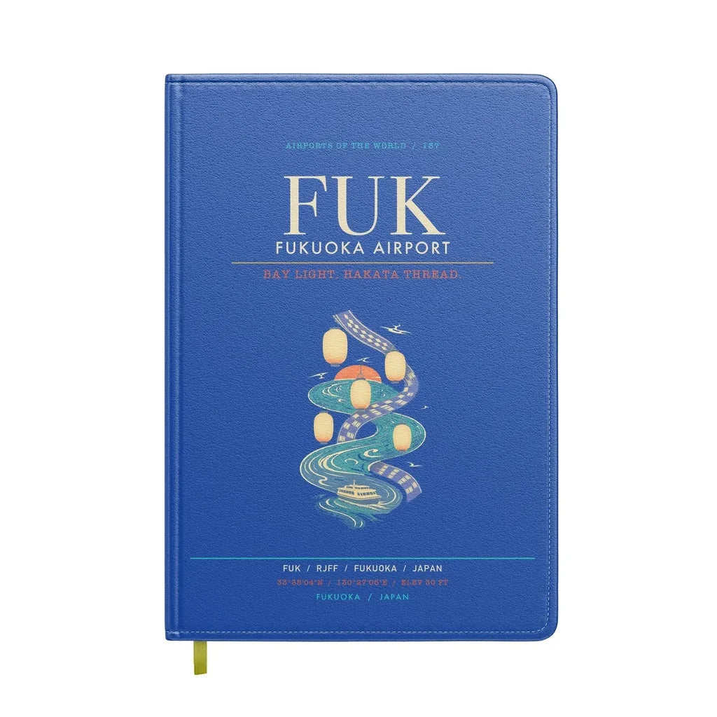Fukuoka Airport FUK - Hakata Lantern Bay Weave - Blue