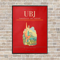 Thumbnail for Yamaguchi Ube Airport UBJ vertical canvas print - framed - red background