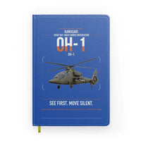 Thumbnail for Kawasaki OH-1 design on blue notebook