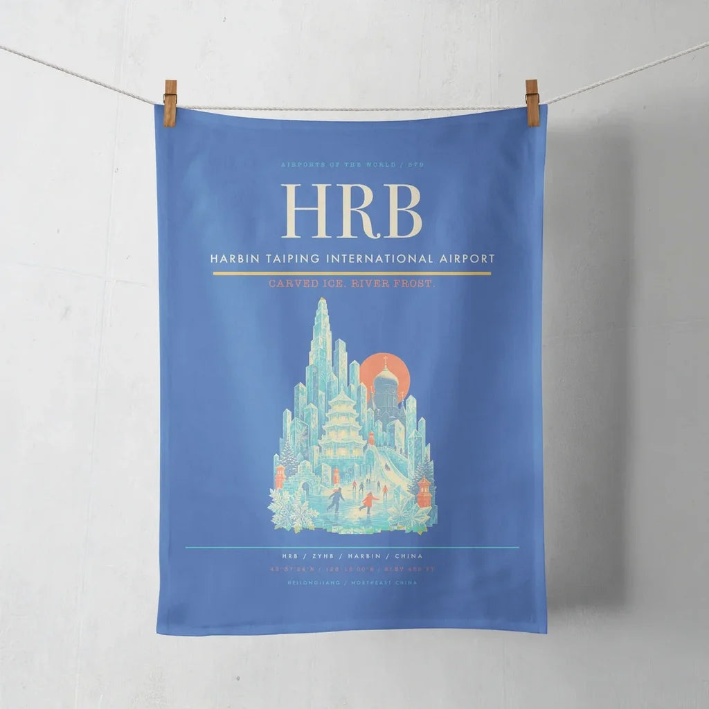 Harbin Taiping International Airport (HRB) design on blue towel