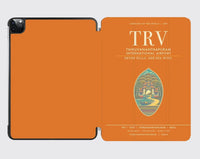 Thumbnail for Thiruvananthapuram International Airport TRV - Orange